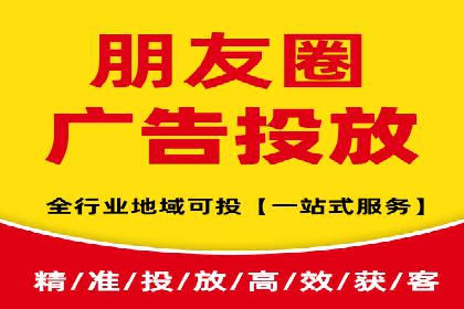 百度广告推广案例：行业应用解析