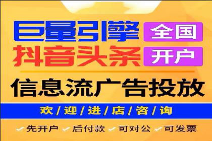 某企业通过百度SEM提高网站流量的案例